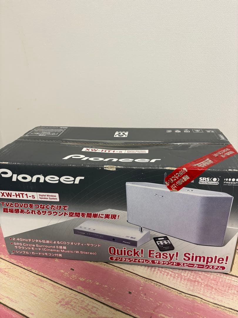 Pioneer ワイヤレススピーカー XW-HT1 未使用品