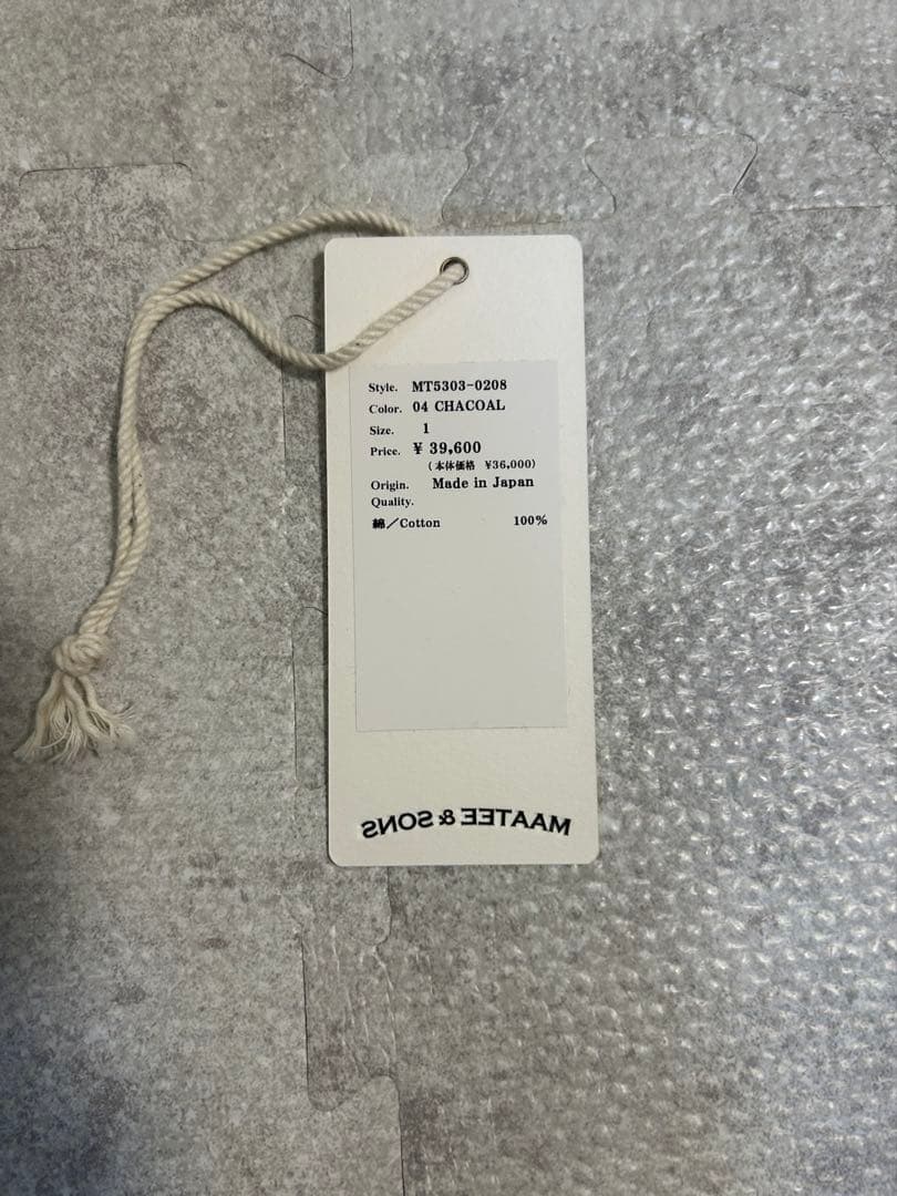 パンツ MAATEE&SONS MARVERICK CHACOAL 2025AW 1