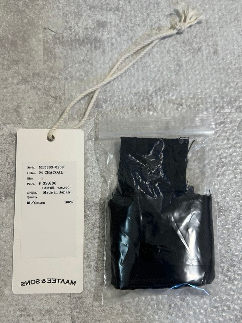 パンツ MAATEE&SONS MARVERICK CHACOAL 2025AW 1