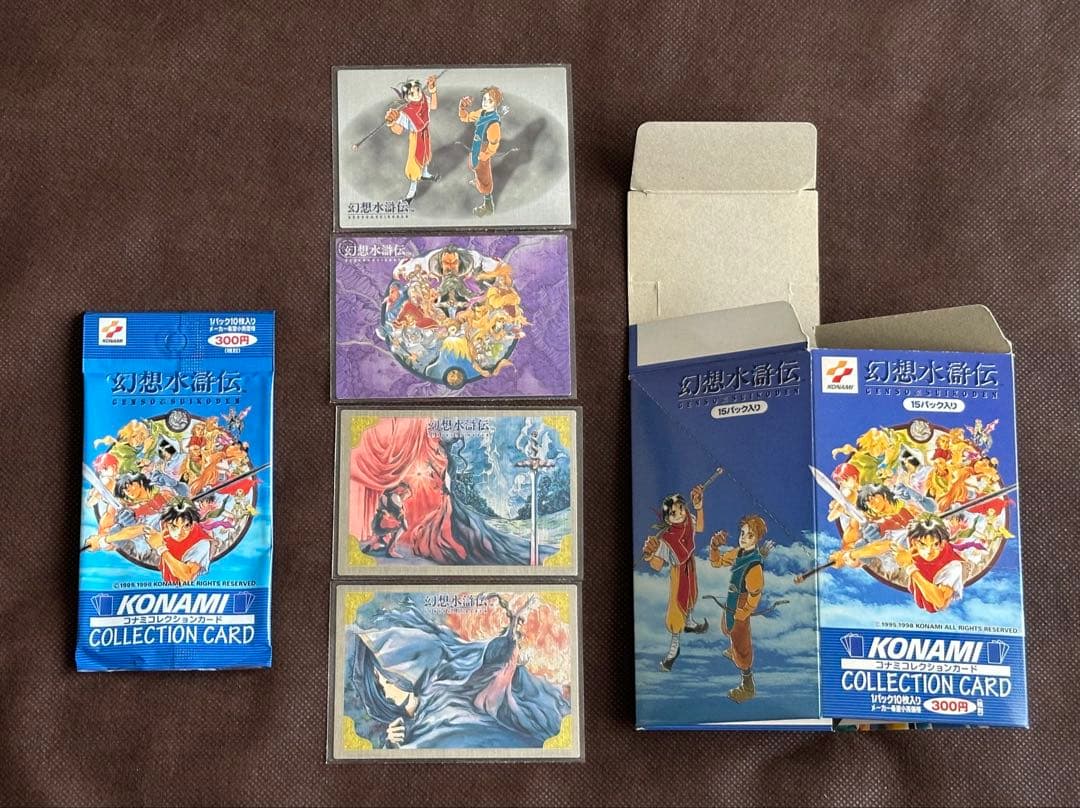 幻想水滸伝 コレクションカードセット