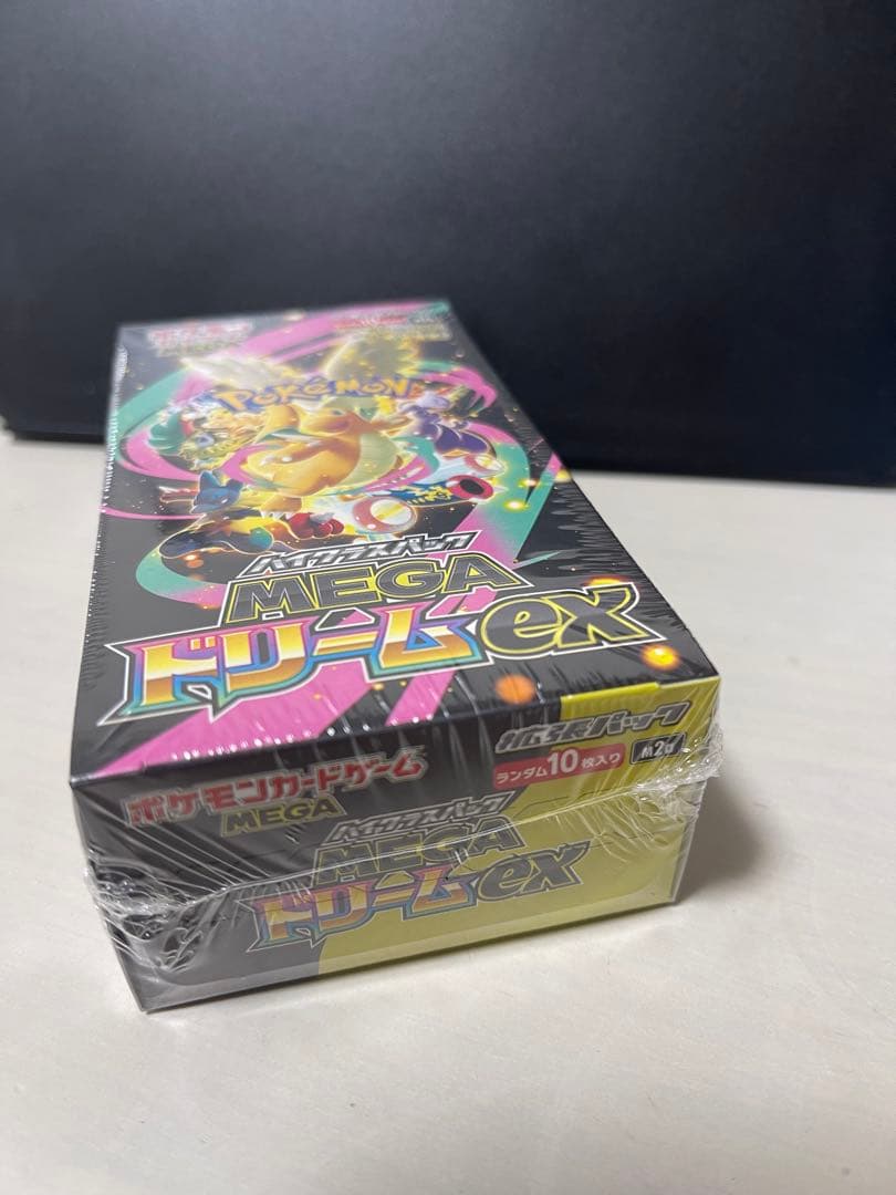 【ポケモンカードゲーム】当選品メガドリーム1Boxとスタートデッキ3Box
