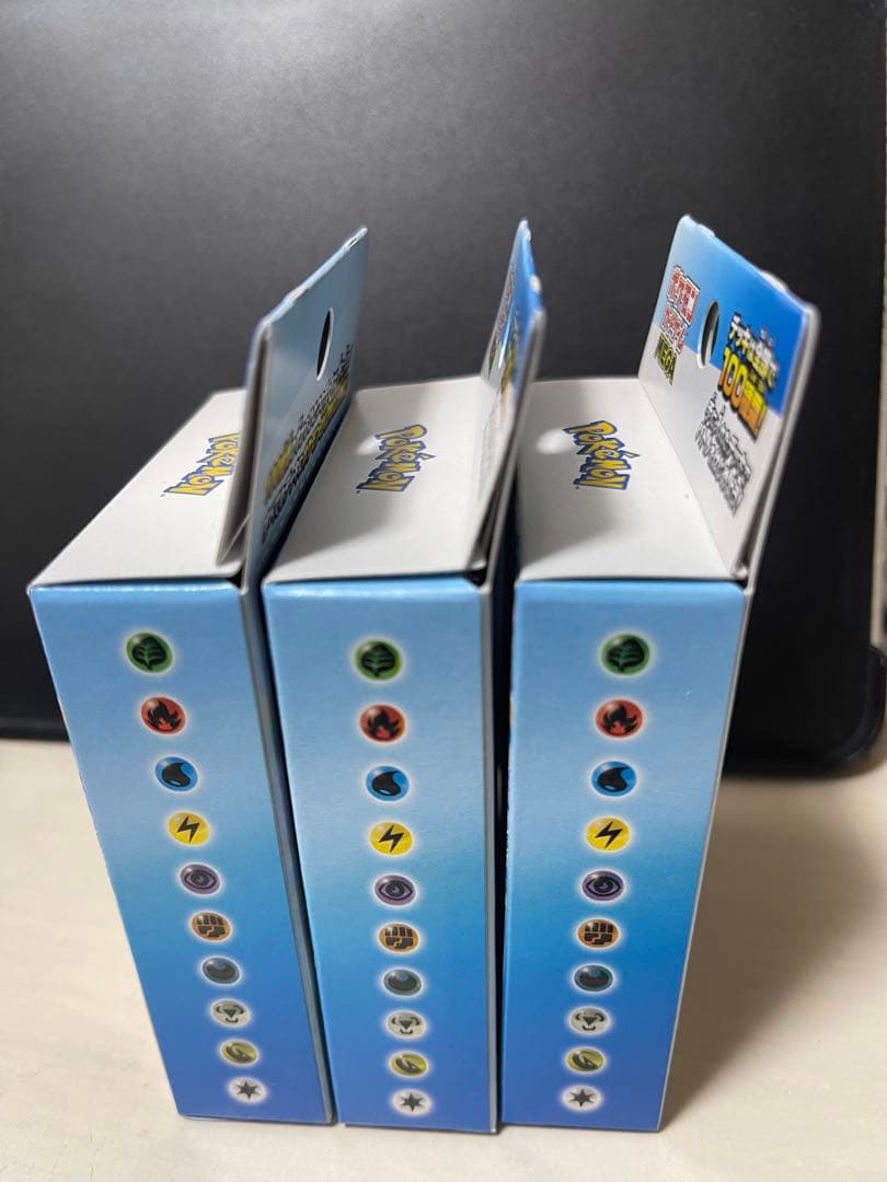 【ポケモンカードゲーム】当選品メガドリーム1Boxとスタートデッキ3Box