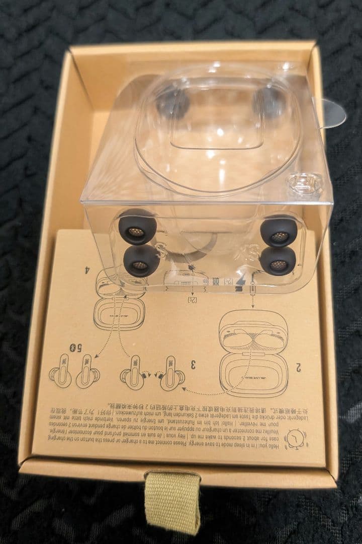 JBL LIVE BEAM 3 ブラック 中古品