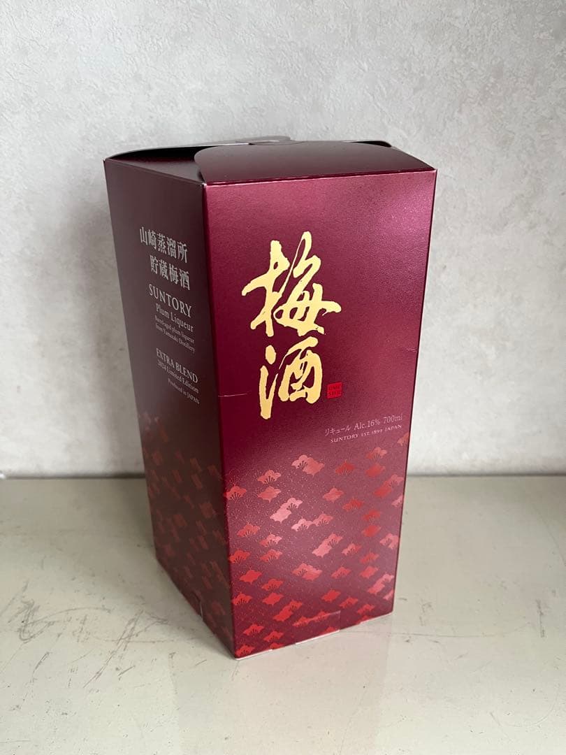Suntory 梅酒 EXTRA RICH
