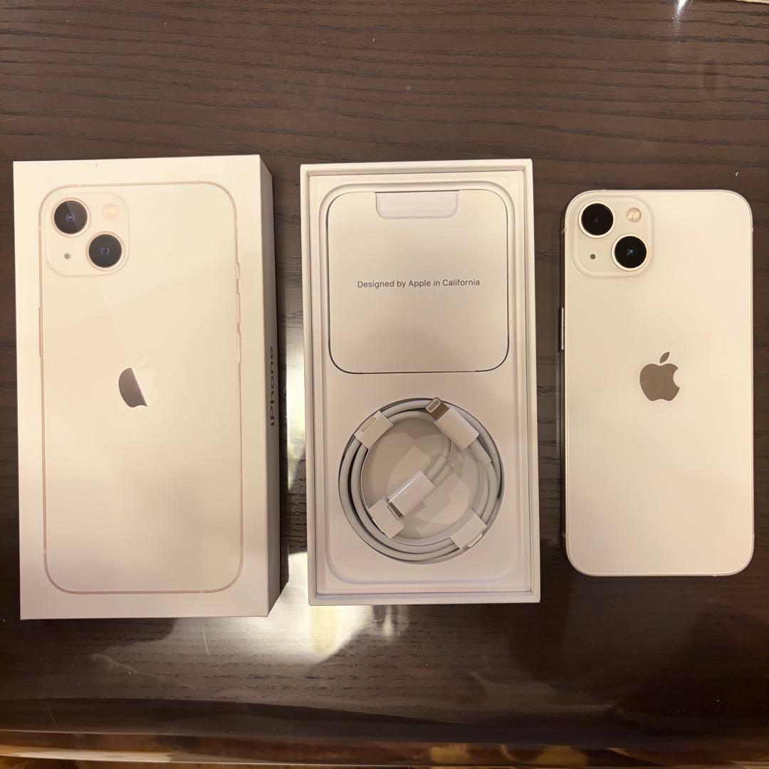 Apple iPhone13 128GB スターライト　本体（箱付き）