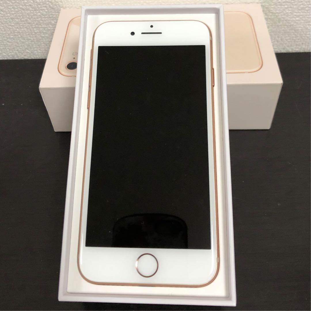 iPhone8 本体　64GB SIMフリーほぼ新品