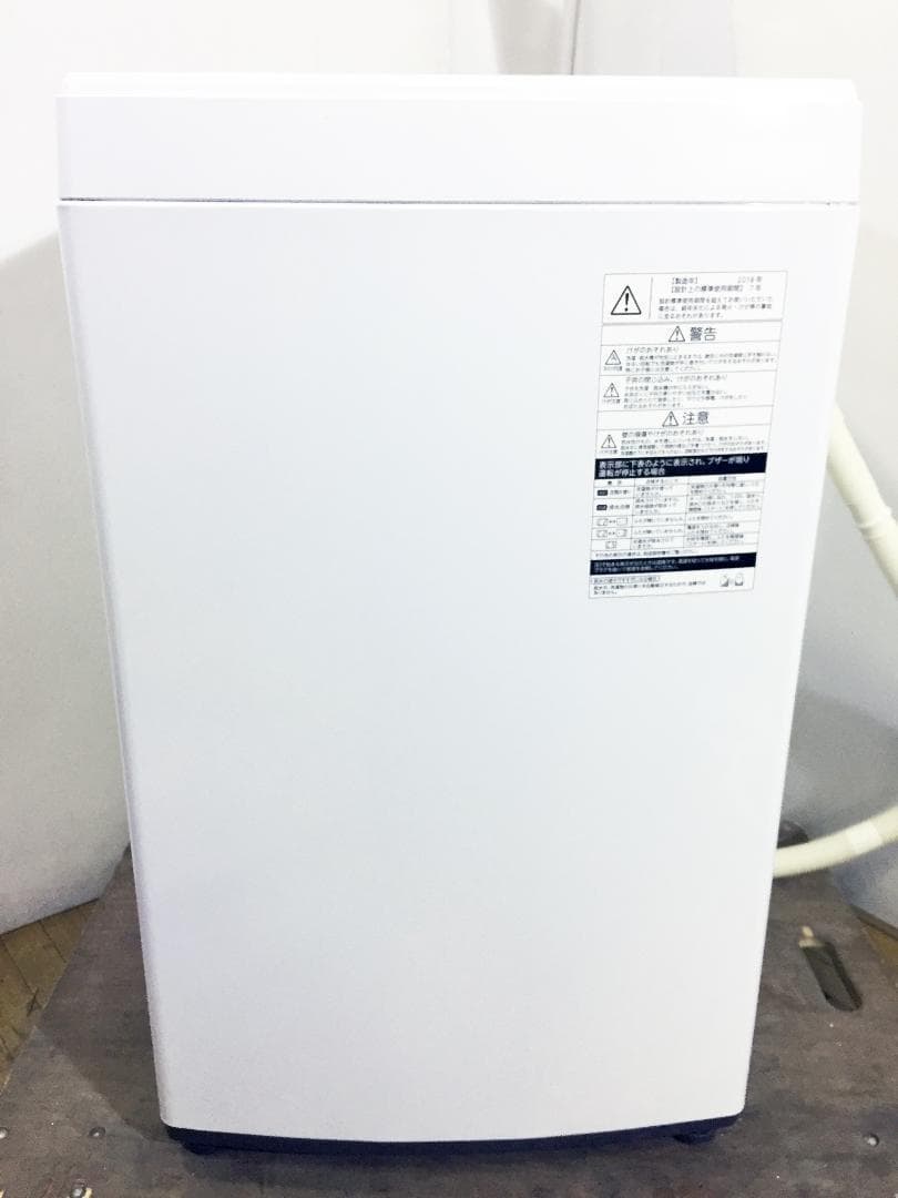 30日迄！送料無料★TOSHIBA　4.5㎏　洗濯機　【AW-45M7】
