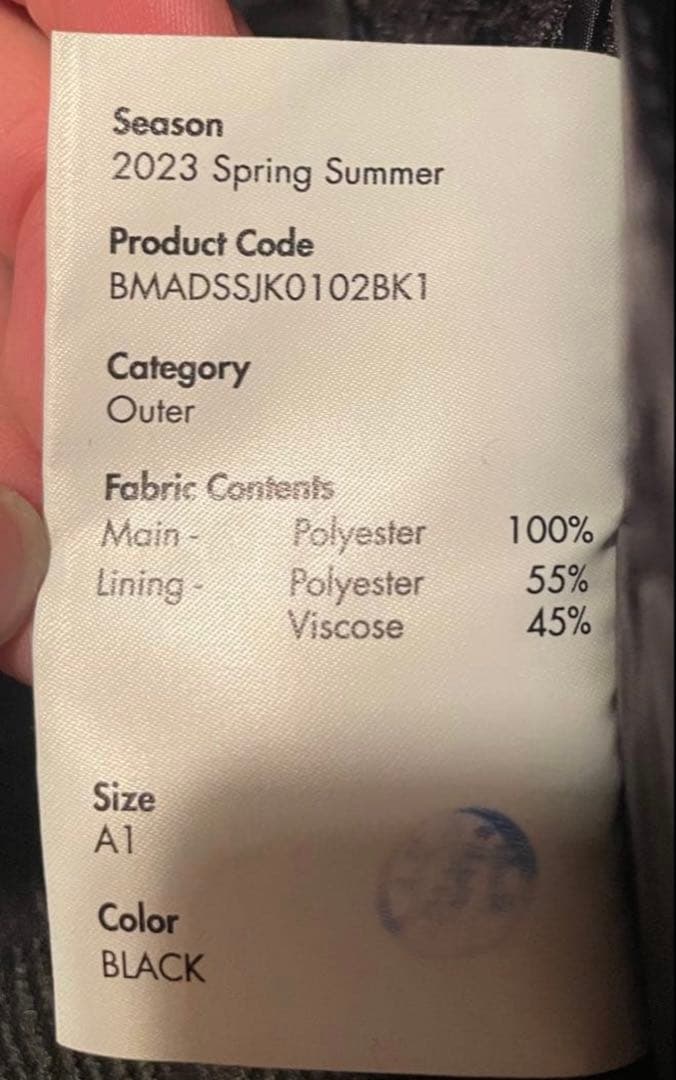 【ADERERROR】23ss クロップドジャケット size A1