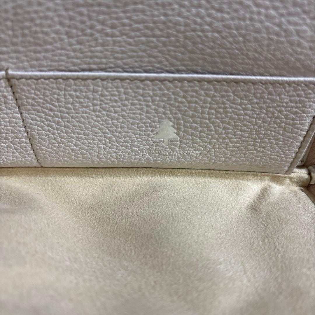 アタオ　ブロックパーティ　シャングリラスノー　リモ