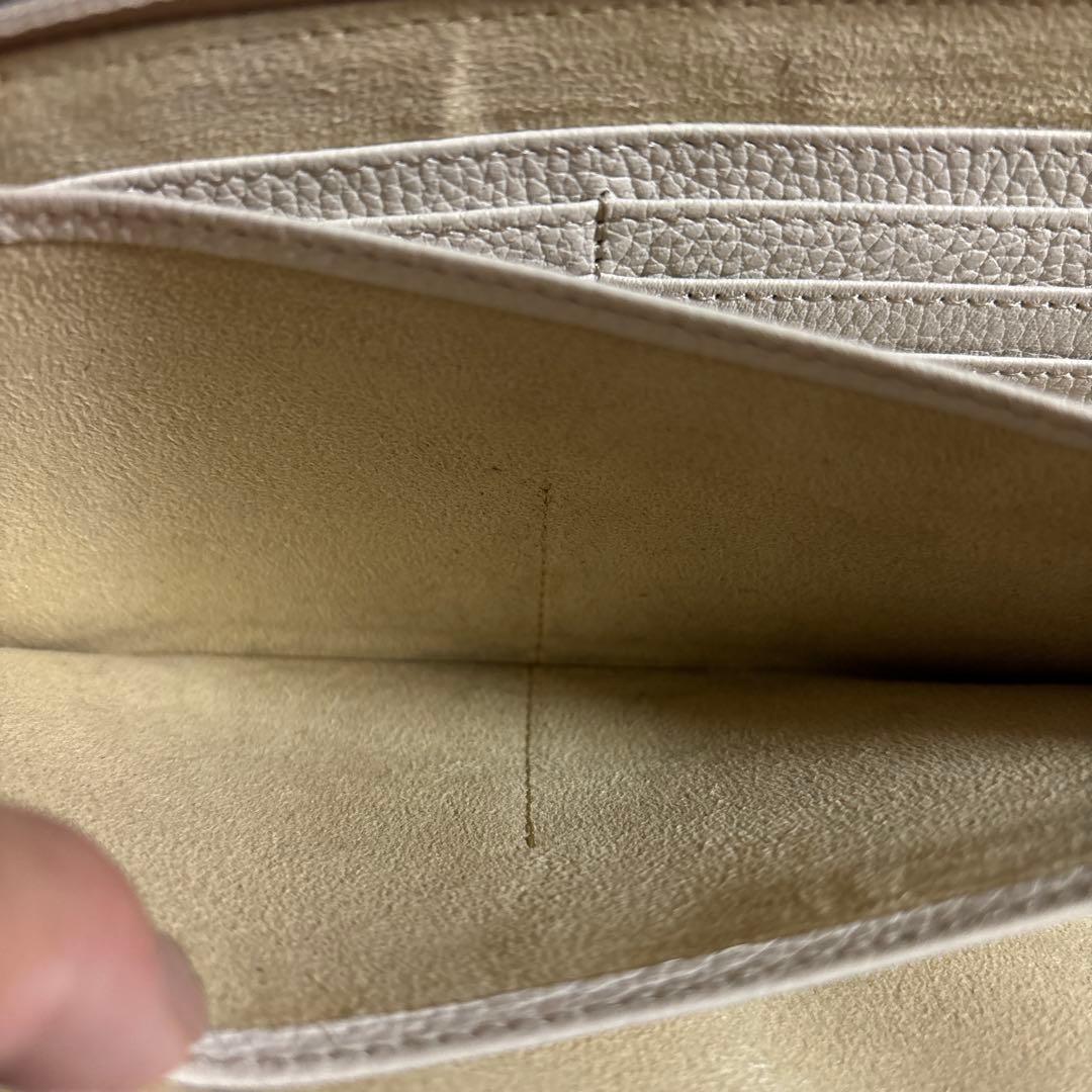 アタオ　ブロックパーティ　シャングリラスノー　リモ