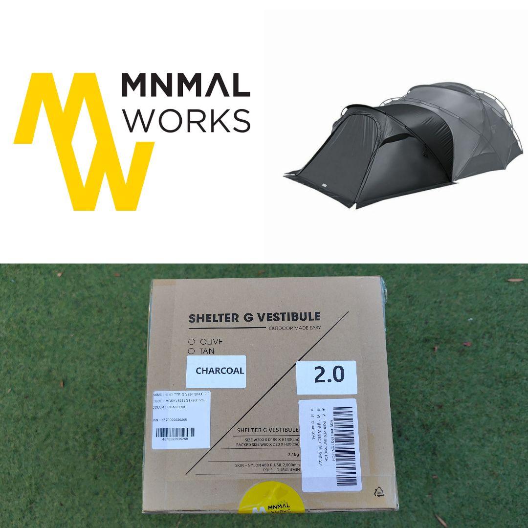 ミニマルワークス シェルターG ベスティビュール 2.0 チャコール