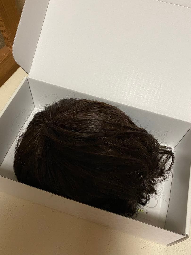 ジュリアオージェ　フワリエルショート