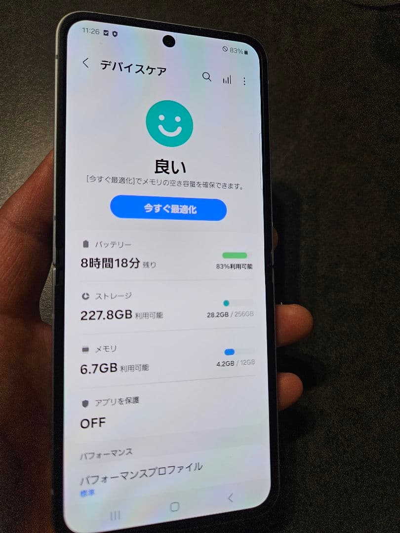 Galaxy　未使用　FLiP6　SIMフリー　残債なし　国内版　256ギガ