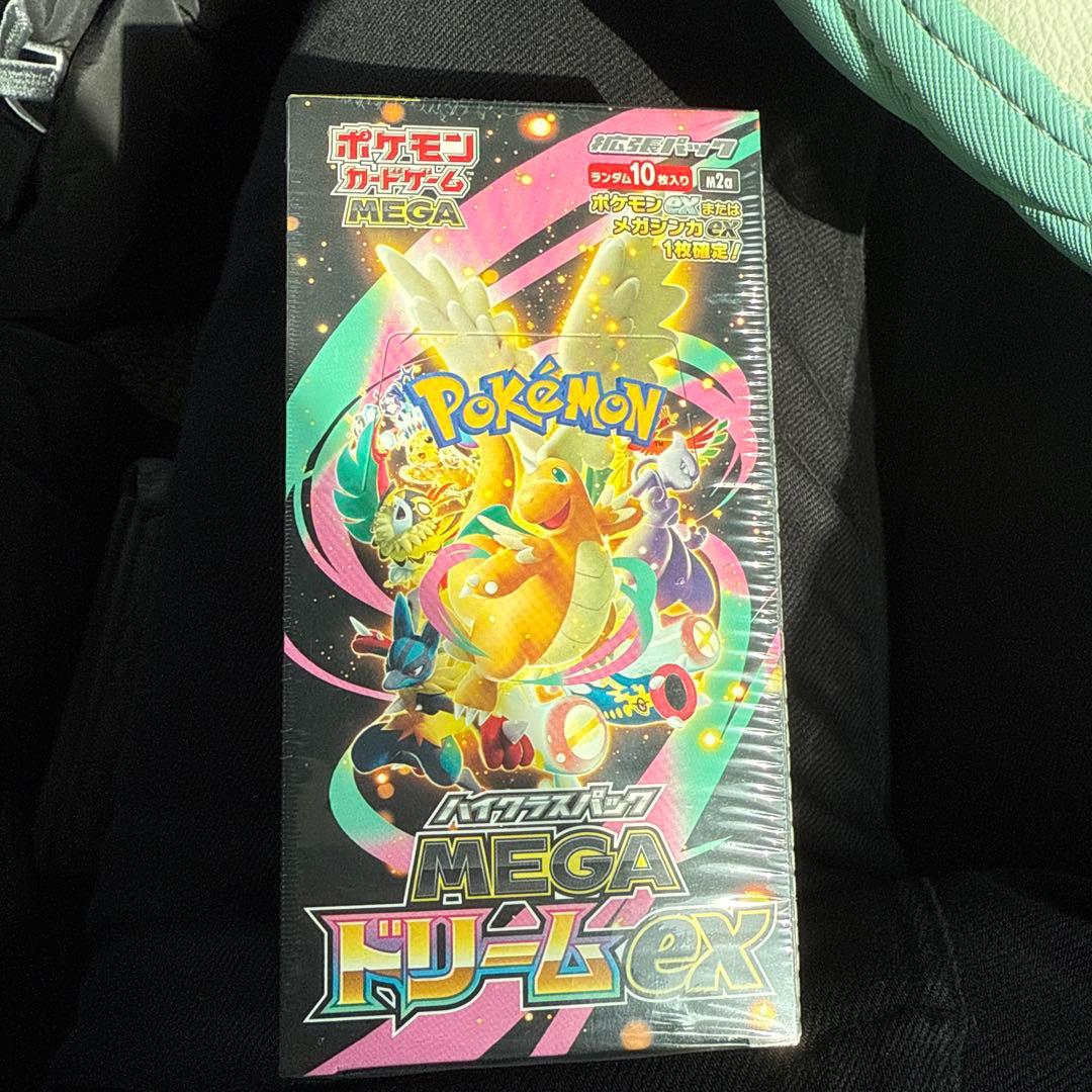 ポケモンカードゲーム MEGA ドリームEX シュリンク有