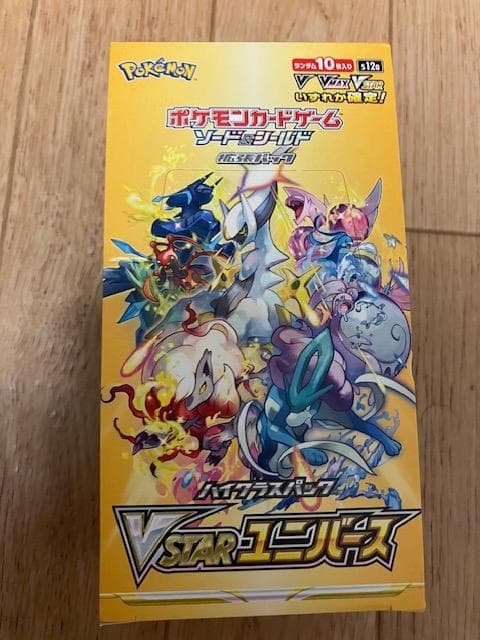 【最終値下げ】ポケカ　Vstarユニバース　1box シュリンク無し
