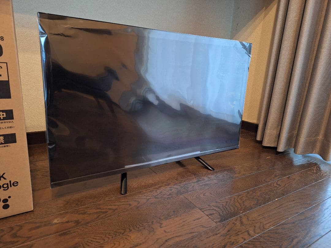 ★再々最終値下！★新品ORION x NITORI 32インチ