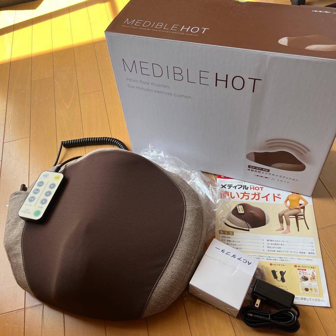cococimo MEDIBLEHOT ココチモ メディブルホット