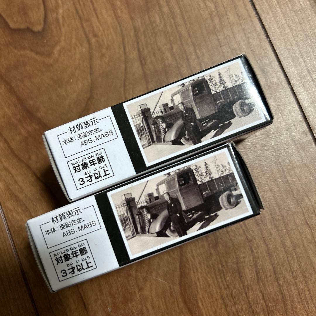 トミカ UDトラックス ★クオン★90周年記念 【新品未開封】非売品★レア物2個