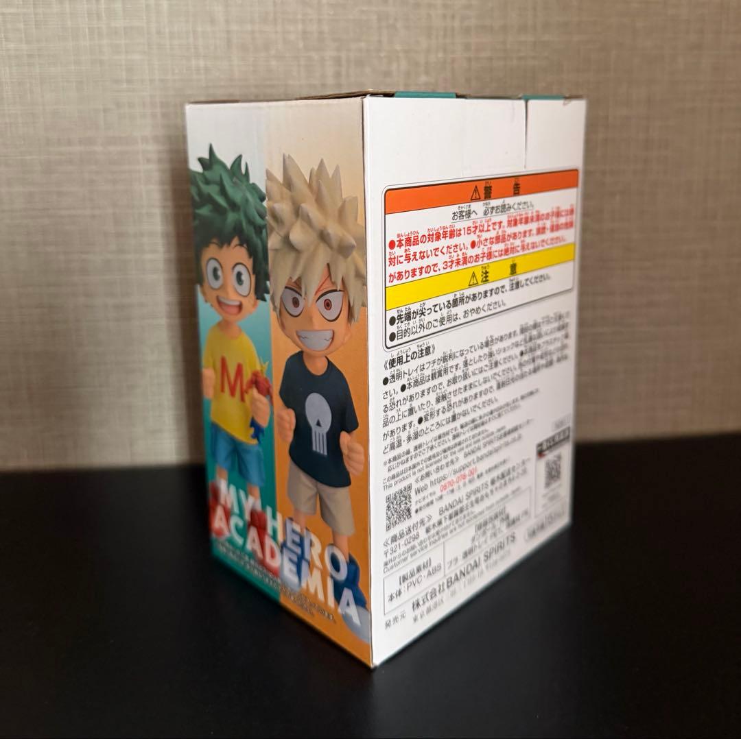 一番くじ 僕のヒーローアカデミア 二人のあこがれ C賞 緑谷出久