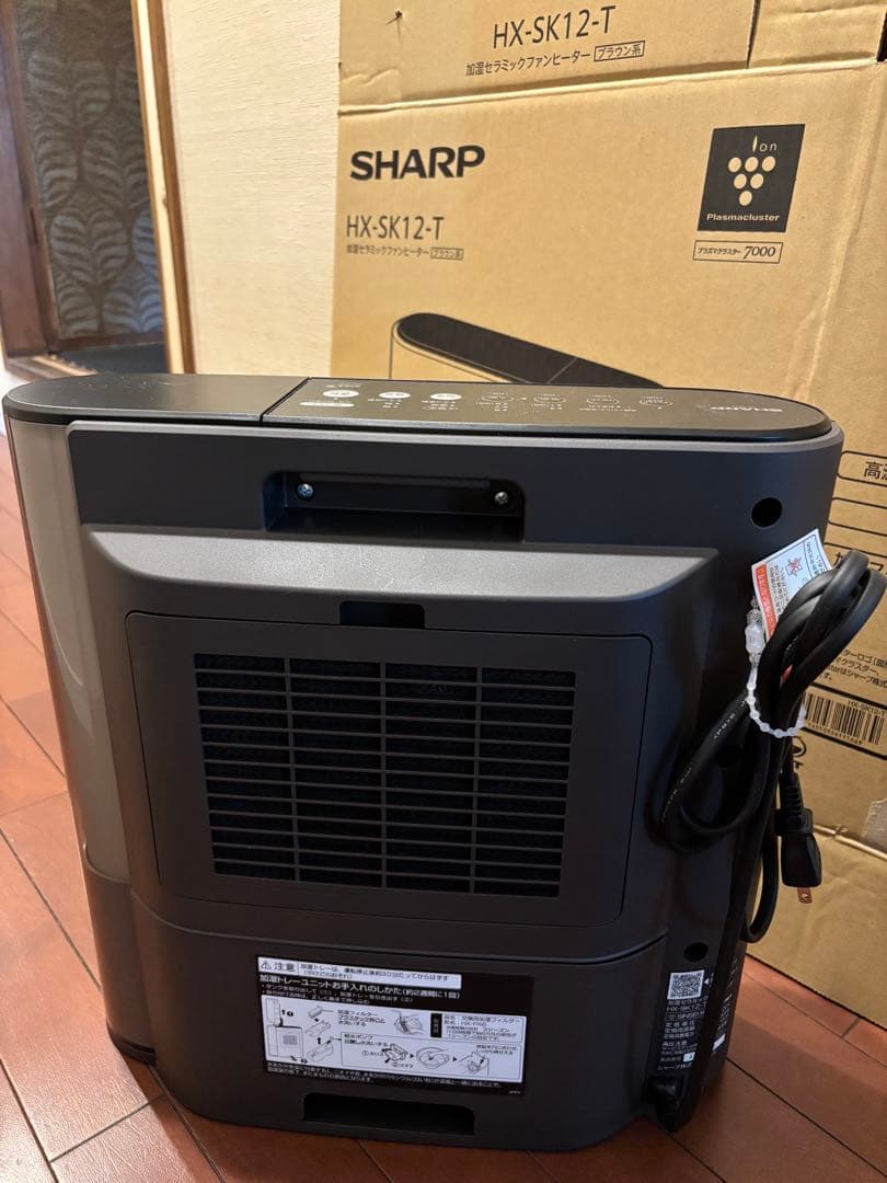 2024年製 シャープ 加湿 セラミックファンヒーター HX-SK12-T