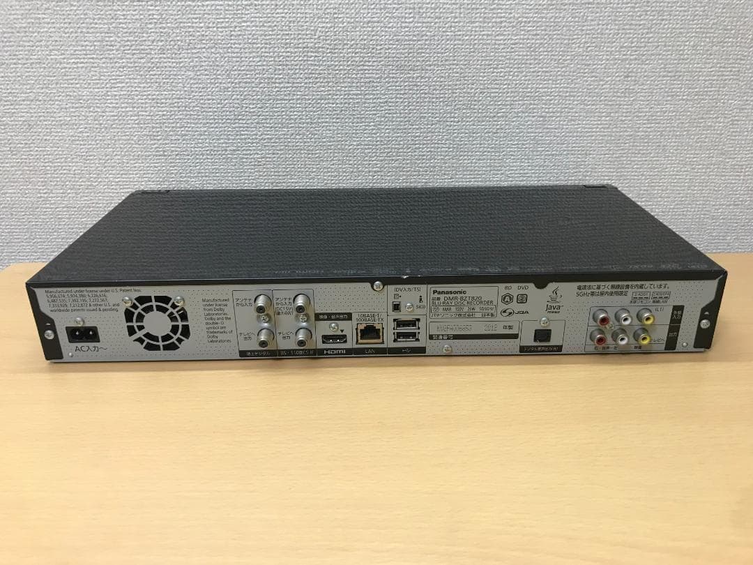 パナソニック ブルーレイレコーダー 「DMR-BZT820」 動作品