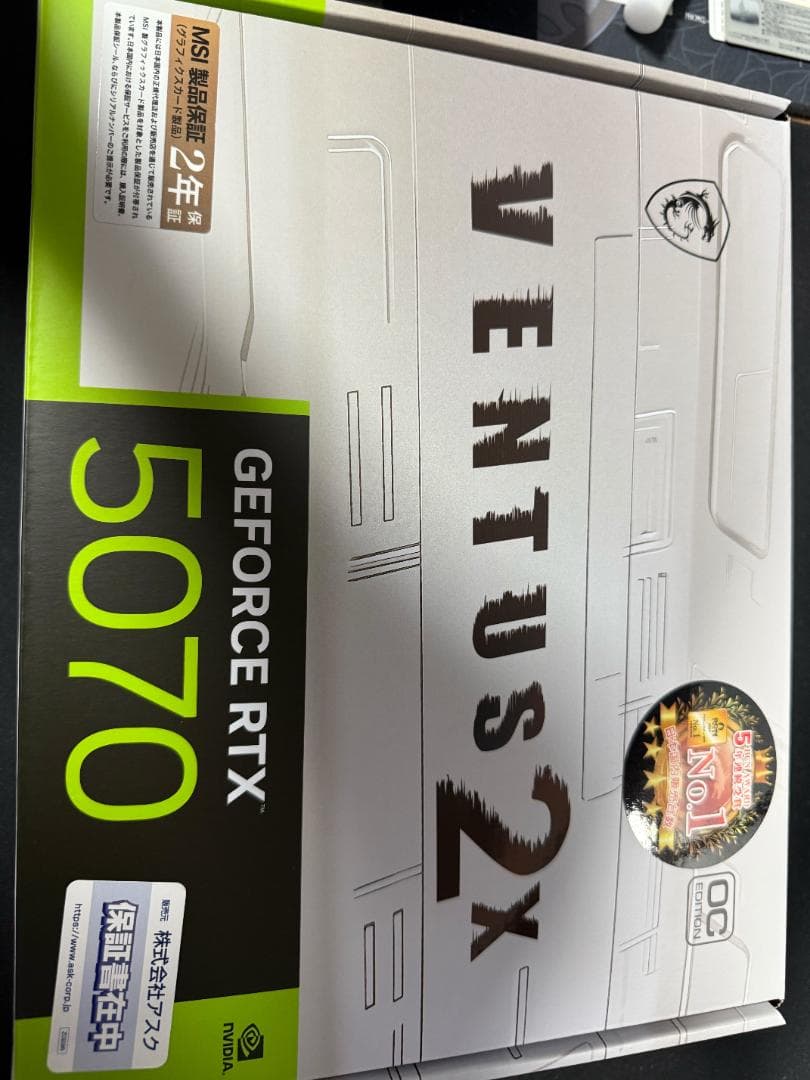 グラフィックボード・グラボ・ビデオカード RTX 5070 12G VENTUS 2X OC