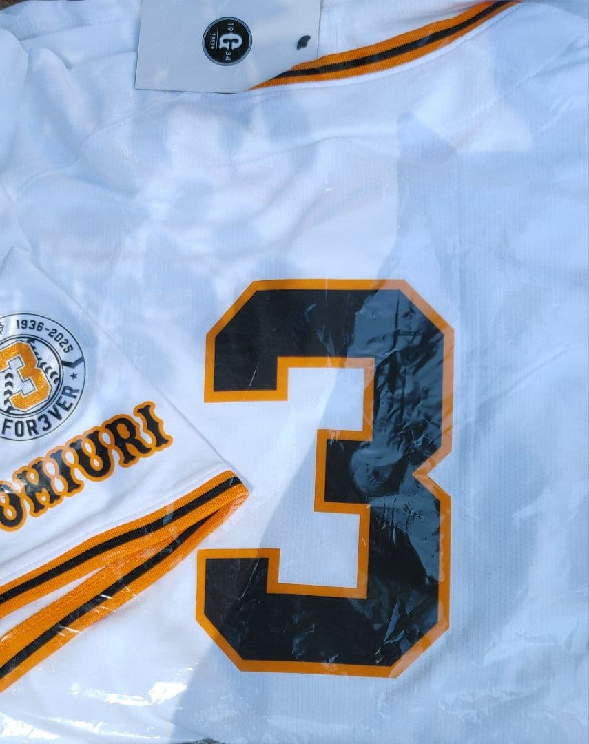 長嶋茂雄ユニフォームチャンピオンエンブレム XXLサイズ