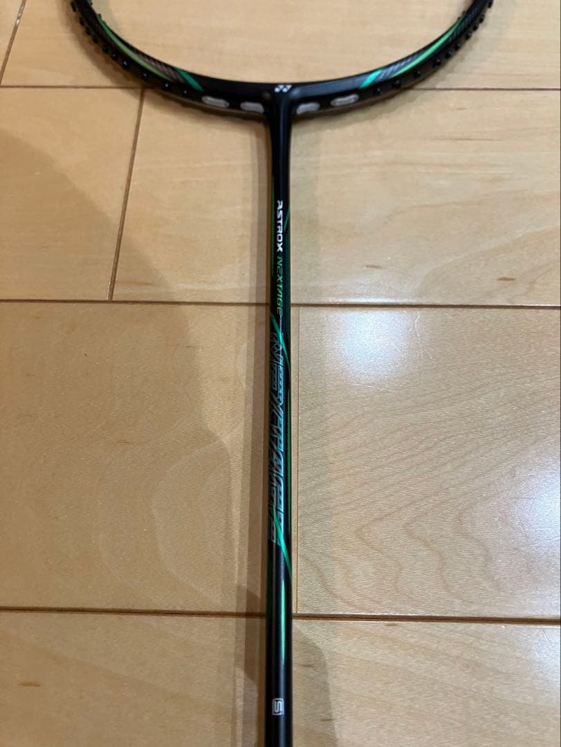 ヨネックス　アストロクスネクステージ