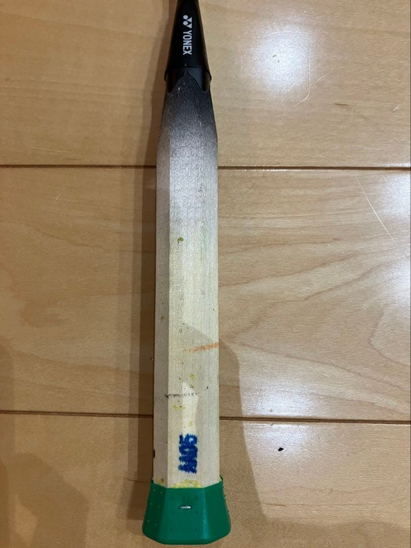 ヨネックス　アストロクスネクステージ