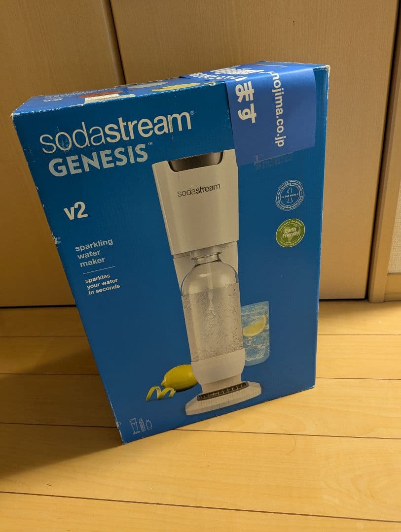 値下げ！！新品未開封！SodaStream GENESIS v2 炭酸水メーカー