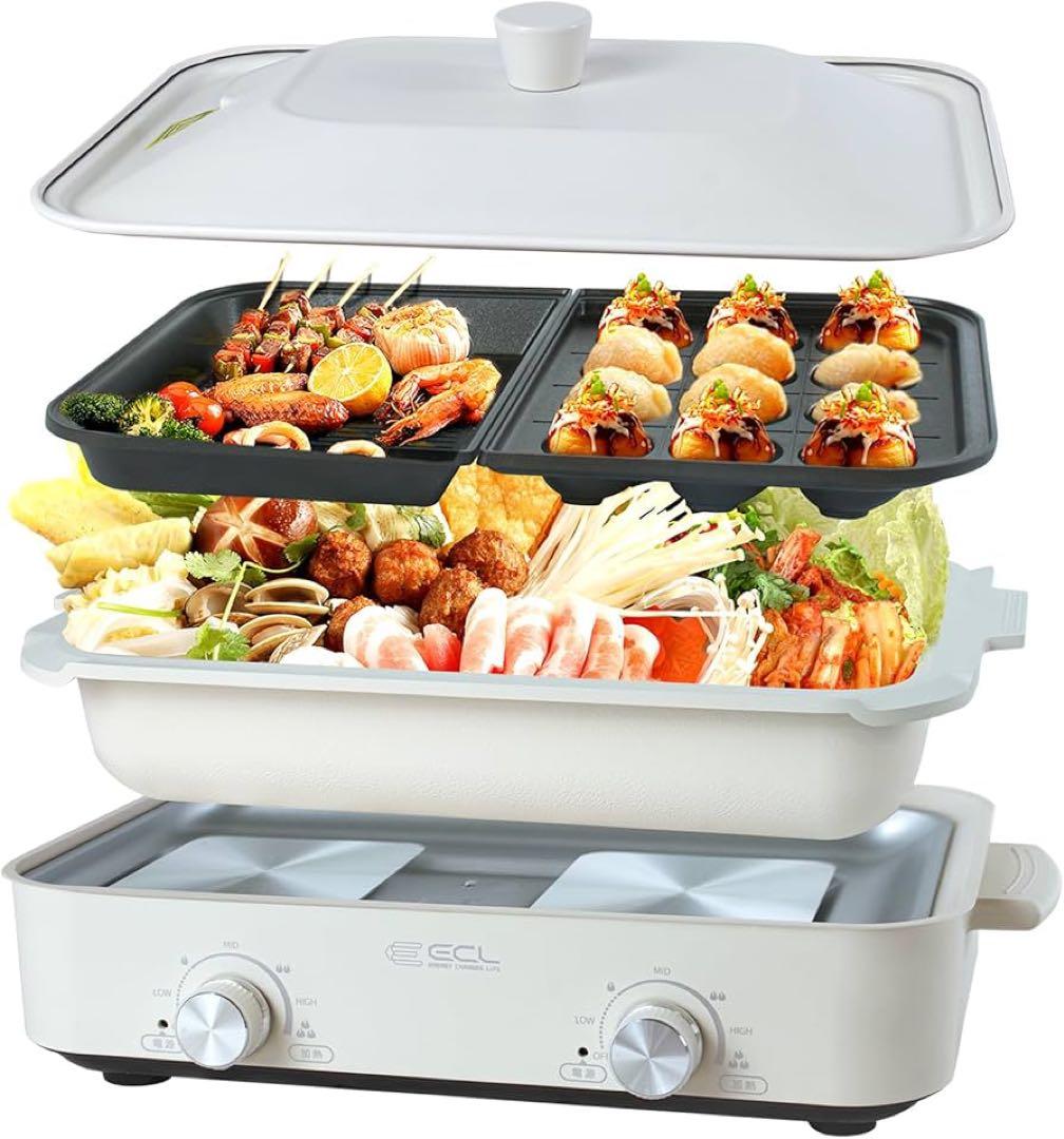 ホットプレート 深鍋 たこ焼き 焼肉 グリル セパレート 多機能調理 250℃