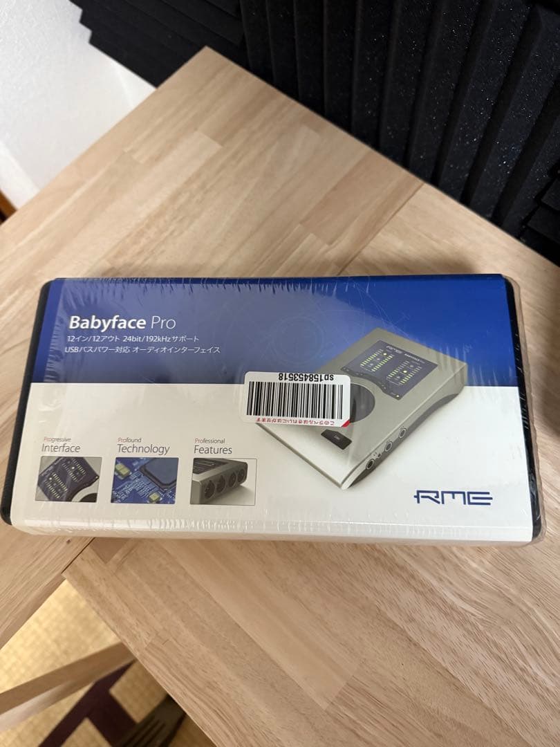 RME Babyface Pro オーディオインターフェース