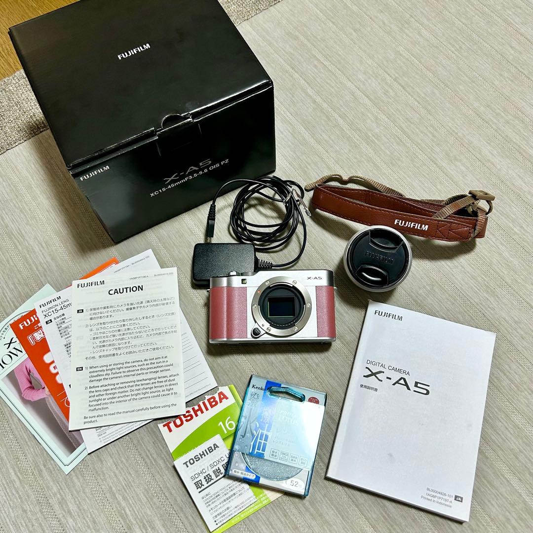 FUJIFILM X-A5 『メモリーカード・レンズフィルター付き』