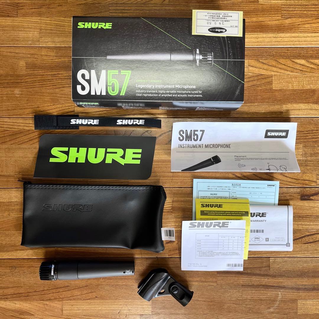 【美品】SHURE SM57-LCE ダイナミックマイク