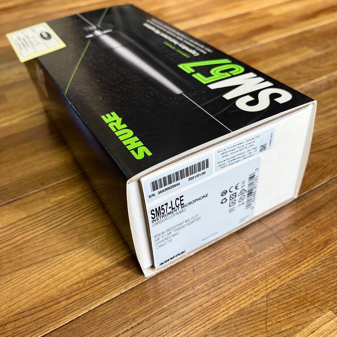 【美品】SHURE SM57-LCE ダイナミックマイク