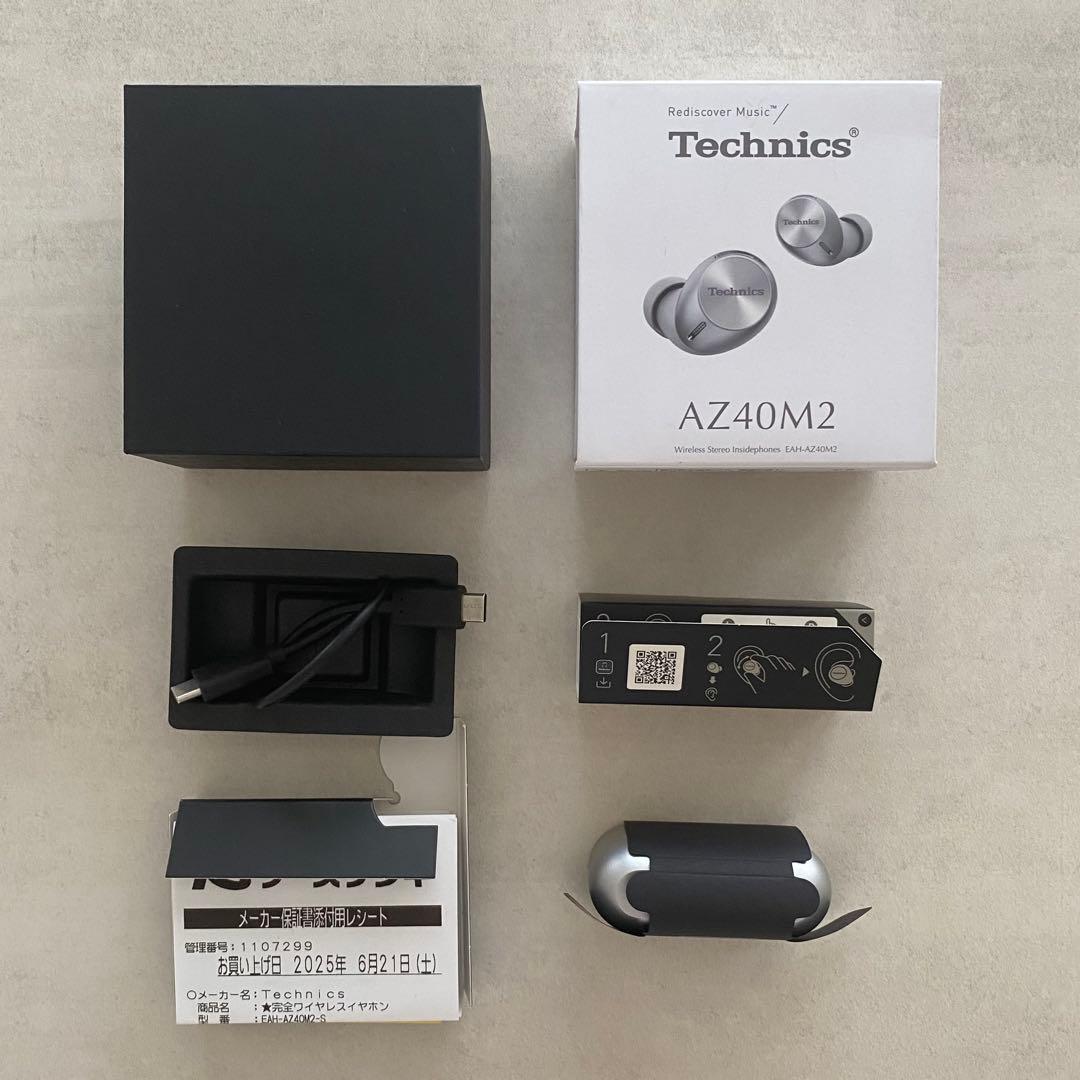 テクニクス ワイヤレスイヤホン