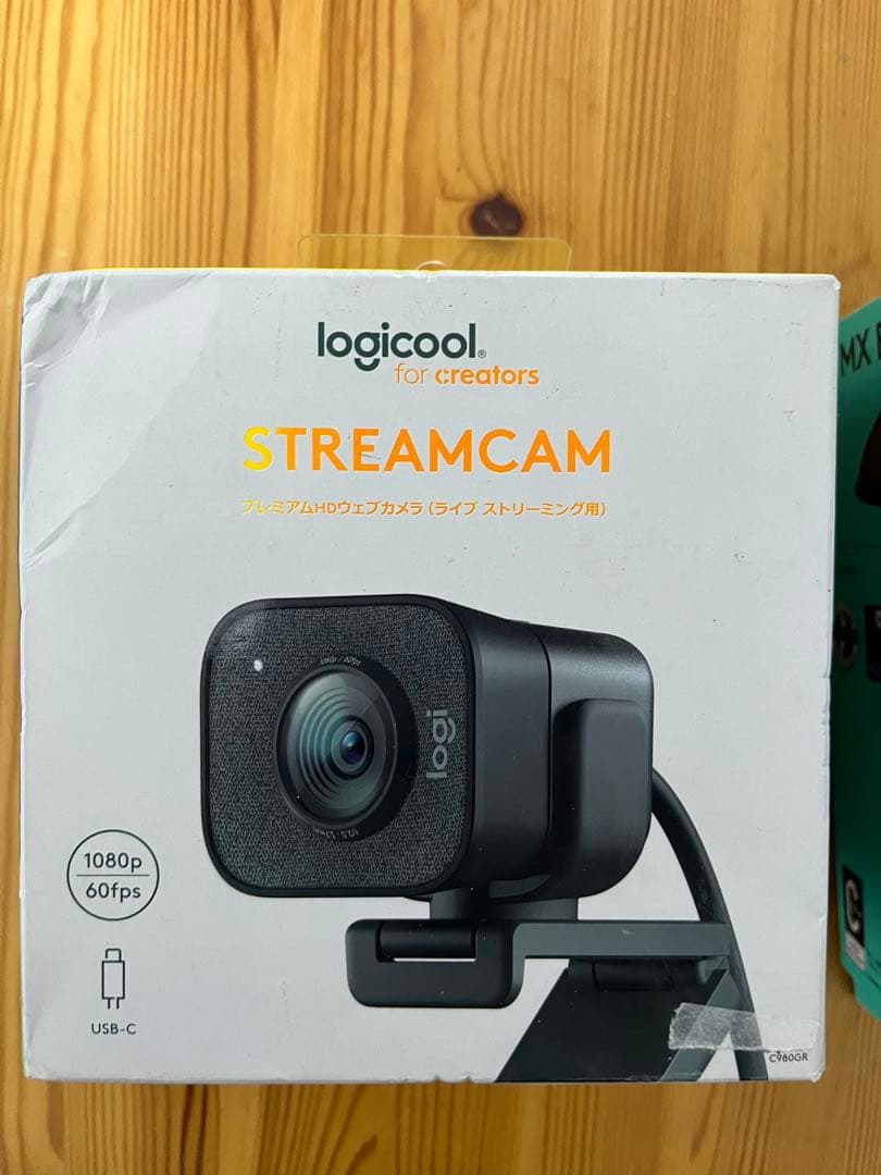 【新品未開封】logicool STREAMCAM C980GR