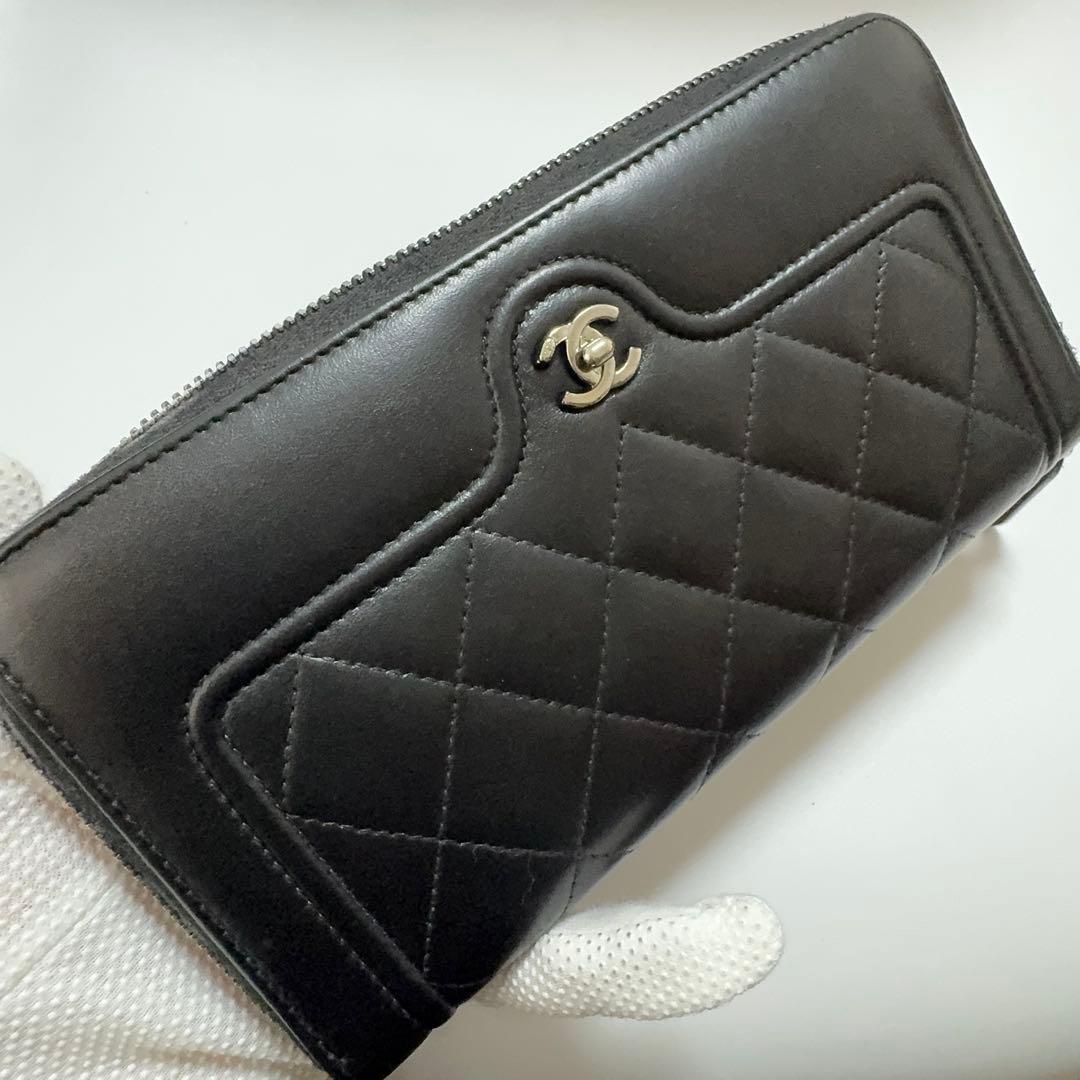 CHANEL シャネル 長財布 マトラッセ ターンロック ラウンドファスナー