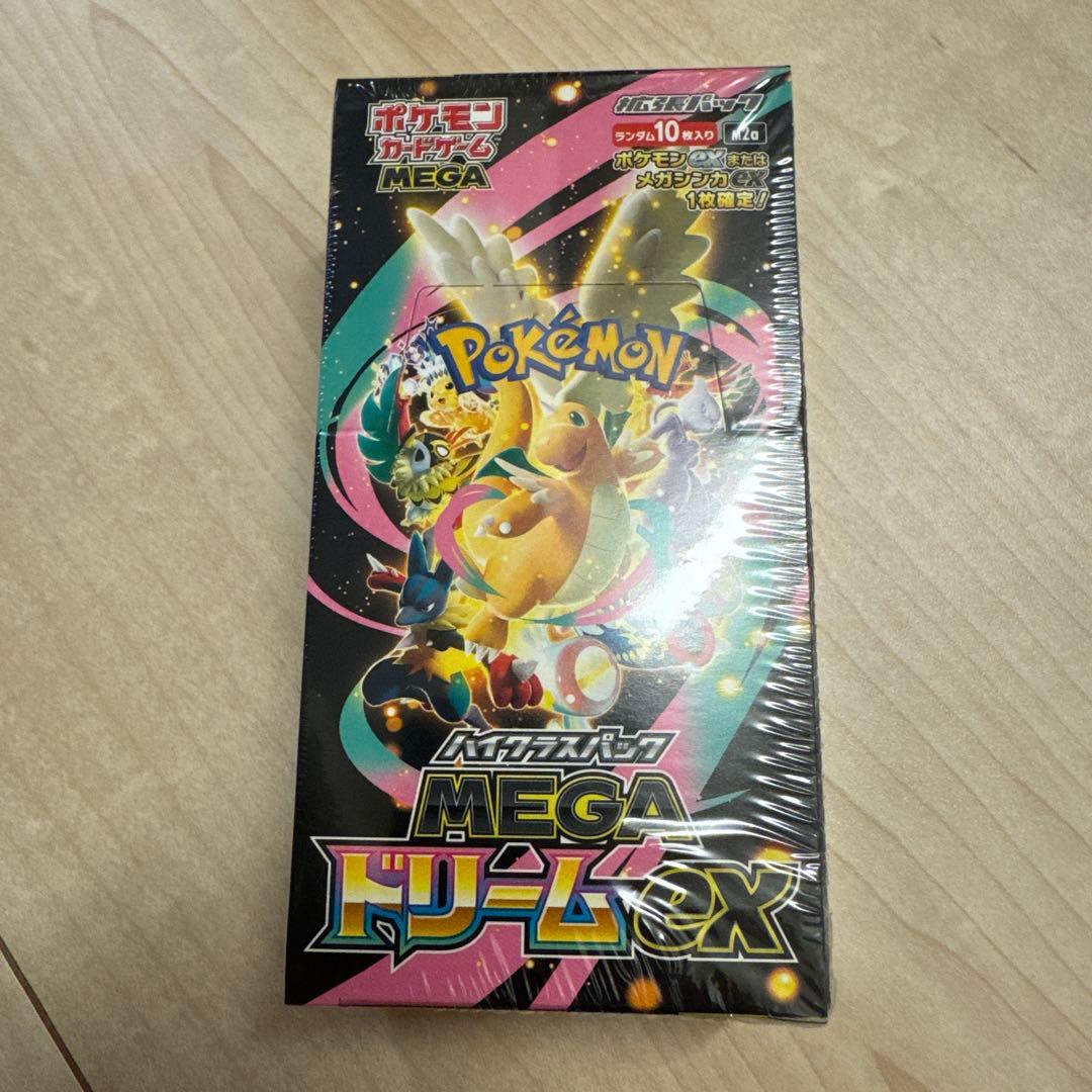 【完全未開封新品】ポケモンカードゲームMEGAドリームEX boxシュリンク付き