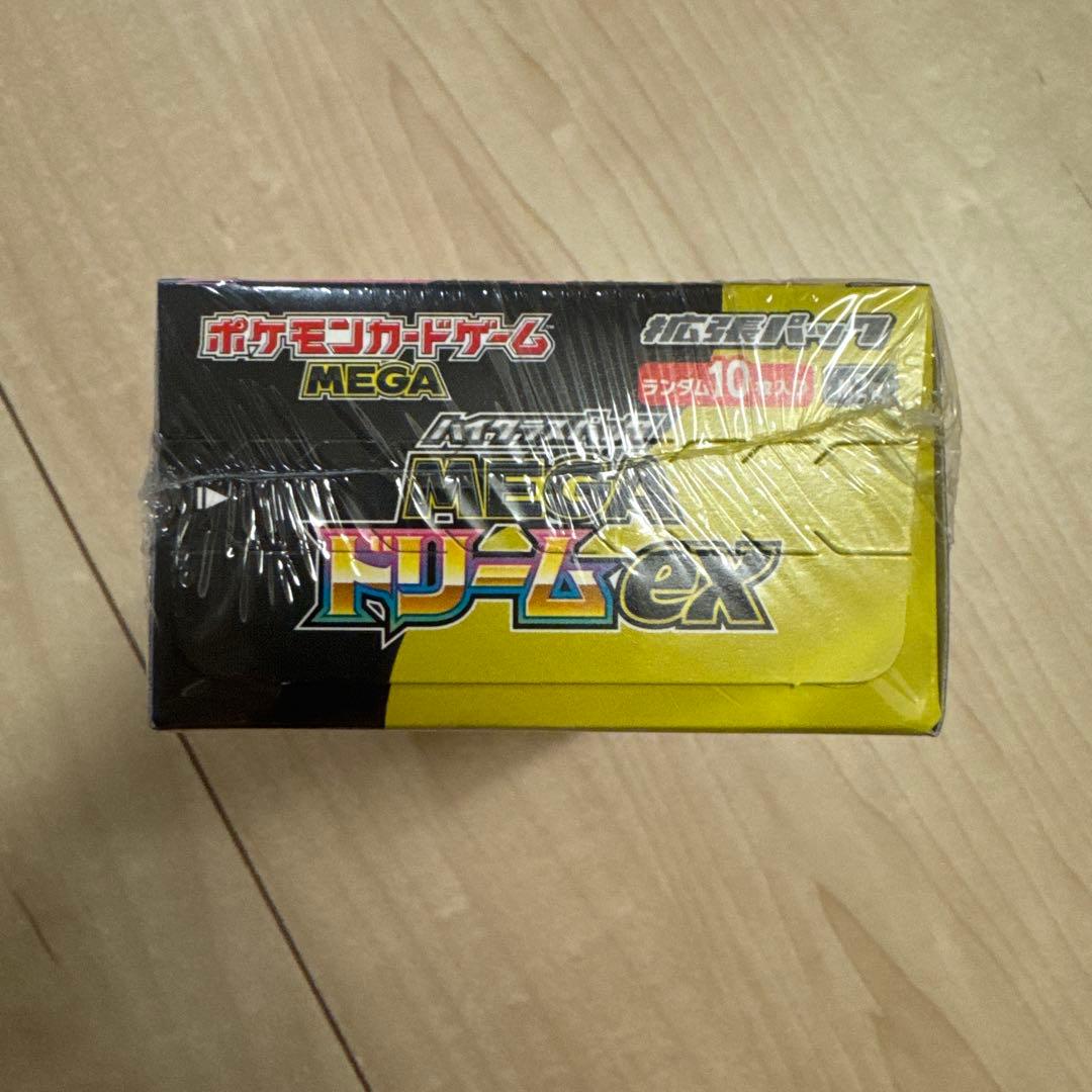 【完全未開封新品】ポケモンカードゲームMEGAドリームEX boxシュリンク付き