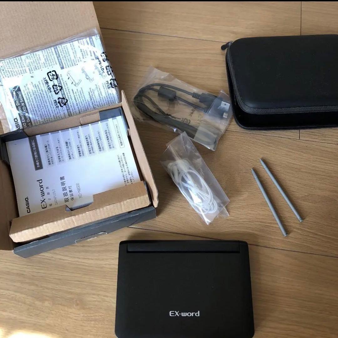 カシオ　EX-word 電子辞書　XD-N8500BK