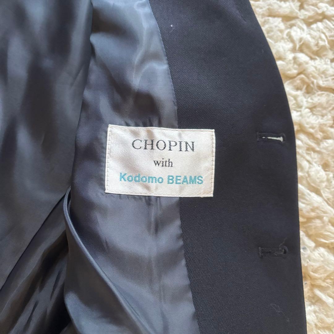 未使用級 ショパンwithこどもビームス 120cm 紺ブレ 金釦 6点セット