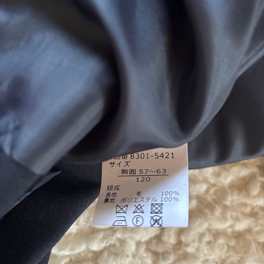 未使用級 ショパンwithこどもビームス 120cm 紺ブレ 金釦 6点セット