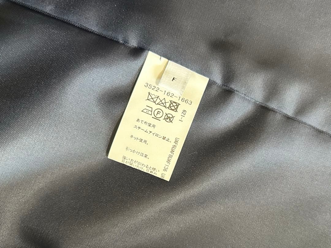 green label relaxing ミックスツイードライク ジレ ネイビー