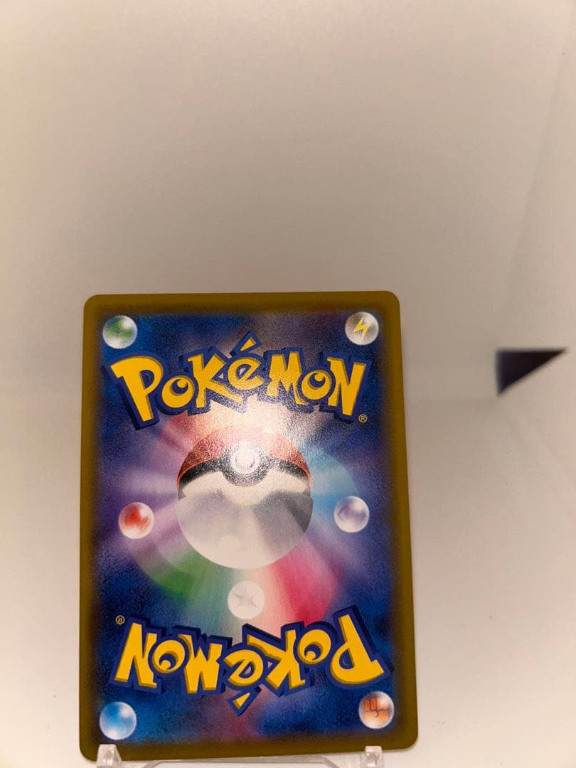 ポケモンカード　ピカチュウ　CHR