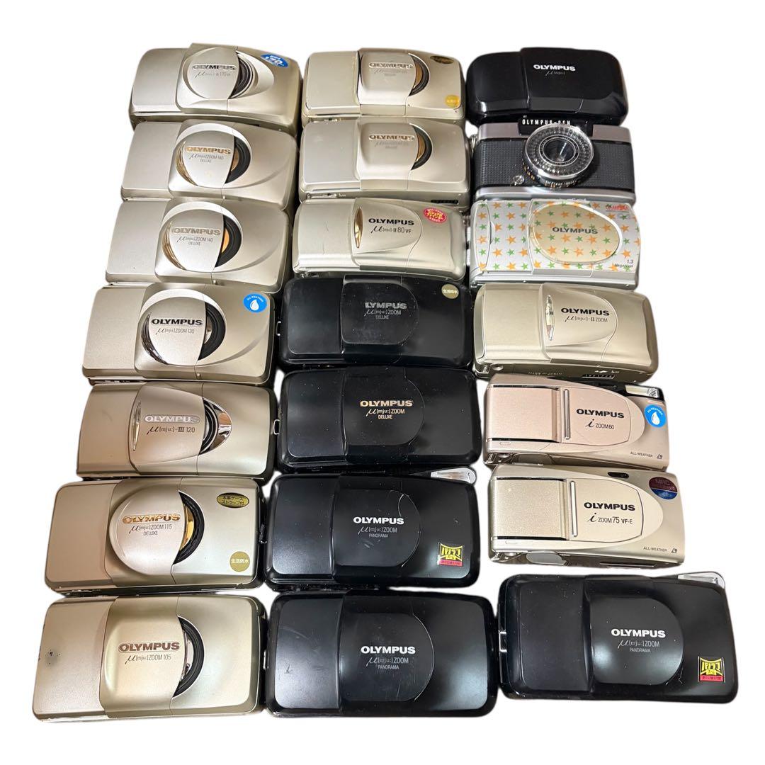 オリンパスカメラまとめ売り 21台 コンパクトカメラ