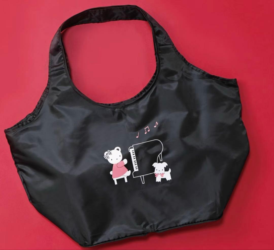 【新品未開封品】ファミリア　ノベルティ　折りたたみエコバッグ