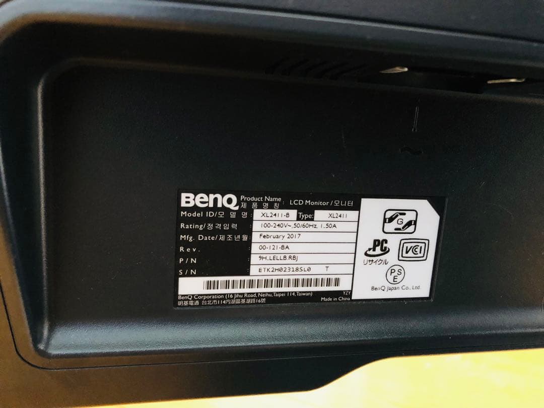 BenQ XL2411 ゲーミングモニター FPS向け／動作良好