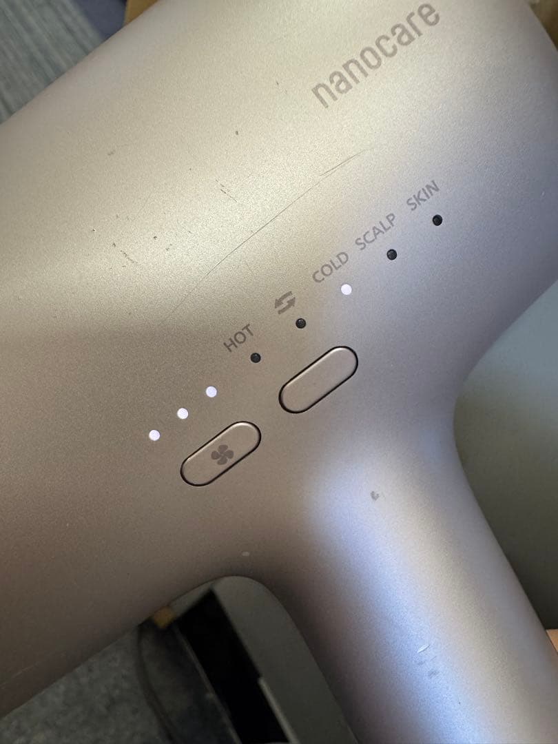 パナソニック ナノケア Panasonic EH-NA0J P ヘアドライヤー