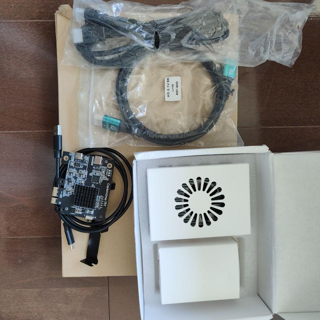 DMAボード75T DP出力フューザー